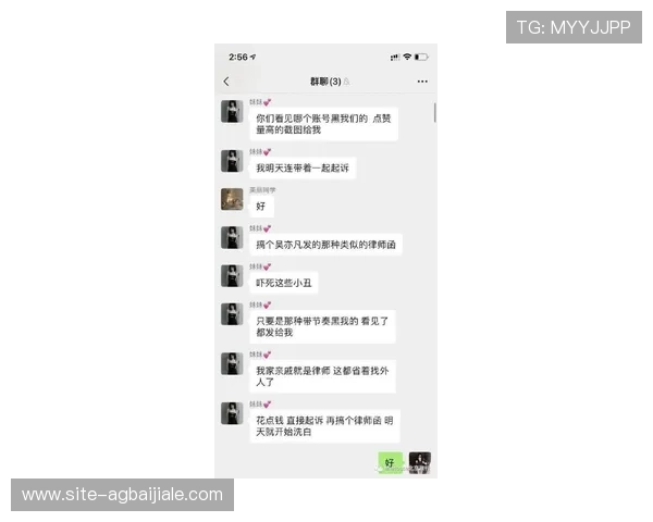 一步步教你完成AG女优厅会员注册避免常见错误的实用技巧