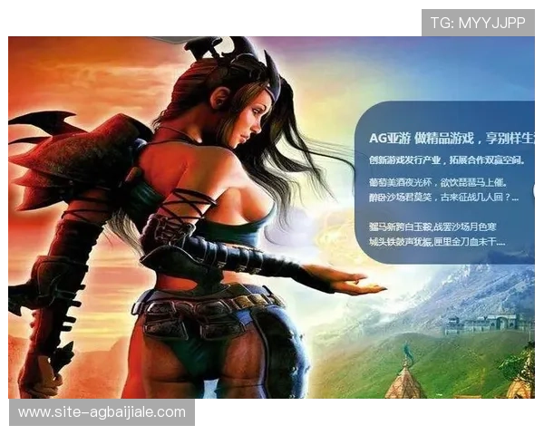 亚游ag正规地址官方入口最新版本，确保每位玩家都能享受安全稳定的线上娱乐