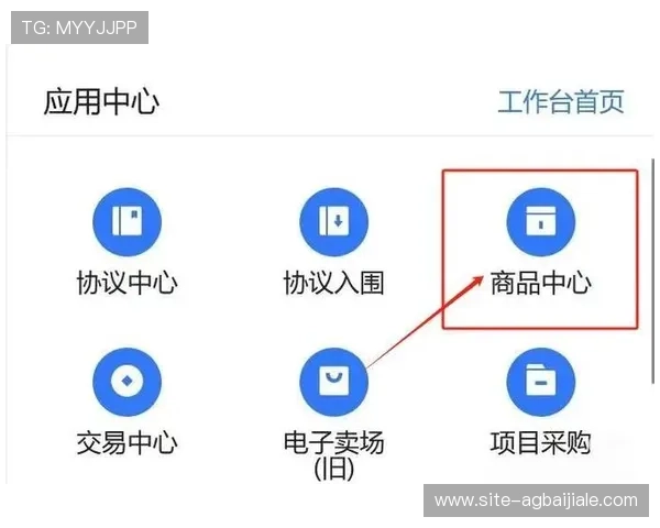 全面解析真人注册中心的功能优势与操作流程详解 全面解析真人注册中心的功能优势与操作流程详解