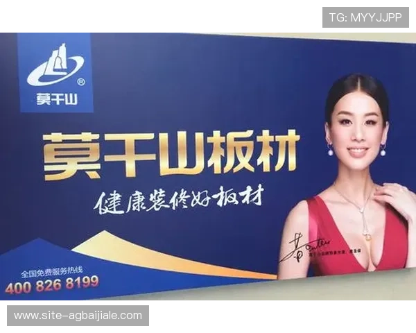 利来国际ag旗舰厅用户评价高，信誉良好值得广大玩家信赖