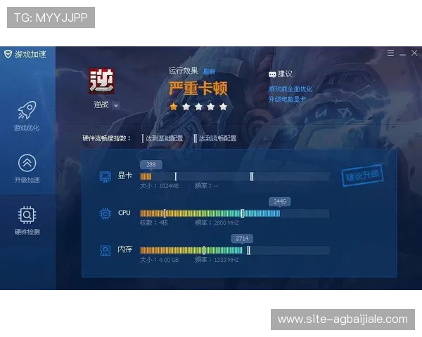 利来ag国际厅多平台支持，随时随地畅玩游戏体验极致流畅不卡顿