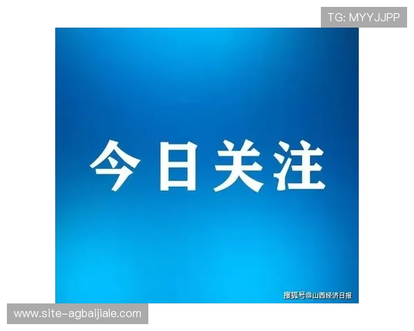 南宫线上官方入口购买指南,快速体验优质线上服务 南宫线上官方入口购买指南,快速体验优质线上服务