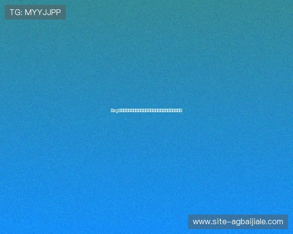 在ag九游会官方网站体验多类型游戏，满足不同玩家的娱乐需求