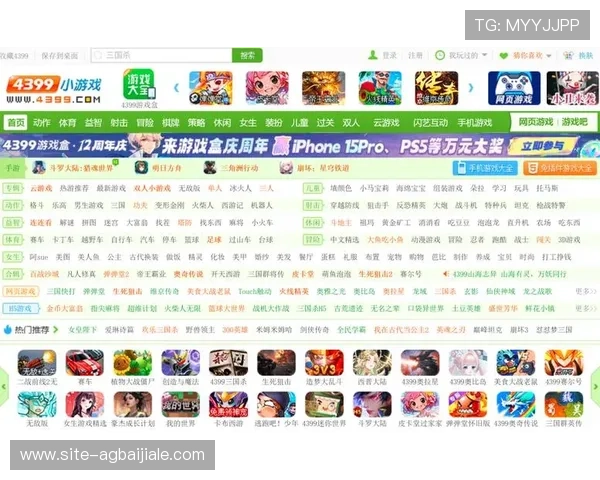 多样化的ag网址视讯游戏类型，满足不同玩家的个性化需求