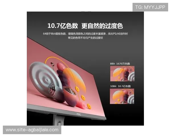 常见ag电玩注册错误及其解决办法详尽介绍