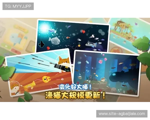 掌握ag捕鱼王技巧让你成为捕鱼高手快速累积金币的实用指南