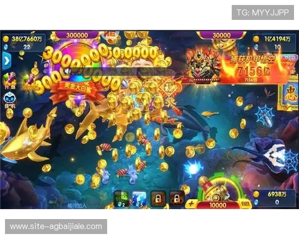 官方认证的AG捕鱼王2官网让你玩得安心，体验最正宗的捕鱼玩法