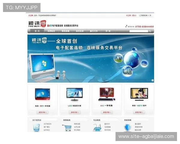 最新上线真人视讯网址，优质真人平台网址一站式查询指南