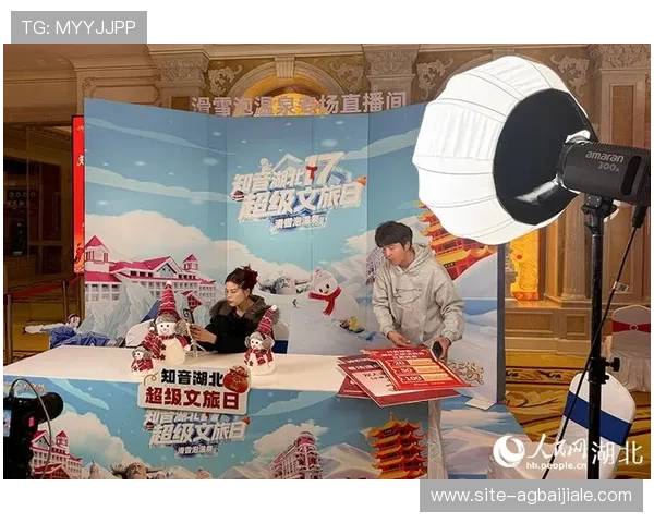 真人视讯网娱乐app让你沉浸在高清流畅的直播娱乐盛宴中