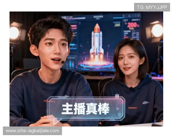 真人视讯数字站:领先行业的技术支持,提供高清流畅的真人直播体验 真人视讯数字站:领先行业的技术支持,提供高清流畅的真人直播体验