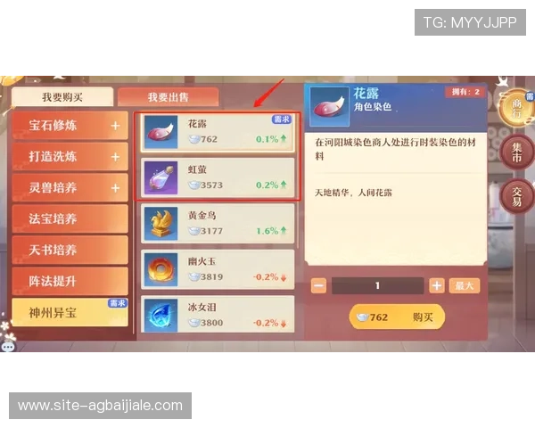 三一真人玩家常见问题解答帮助新手快速解决游戏中遇到的各种难题