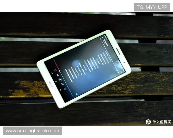 九游国际真人平台多平台兼容性分析，支持手机、平板与PC多设备畅玩