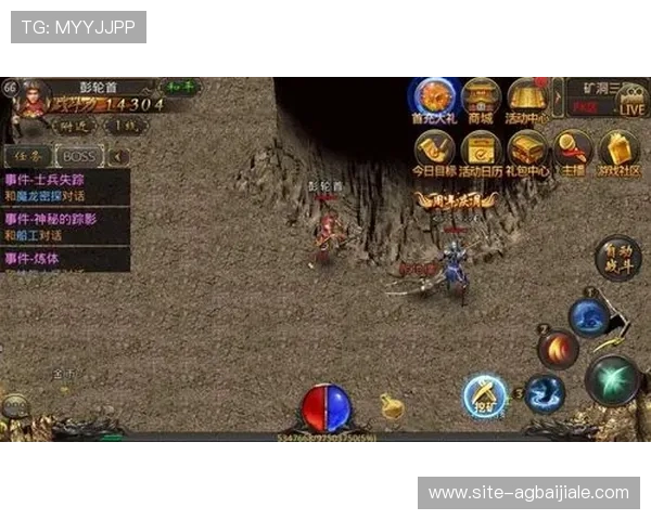 凯发真人游戏最新玩法介绍与技巧分享助你轻松赢取丰厚奖励