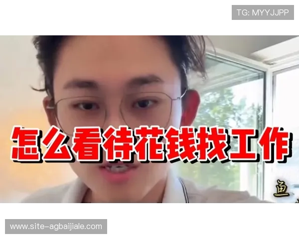 博鱼真人平台会员登录不成功的常见问题及应对技巧全攻略