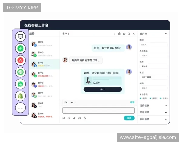 AG视讯澳娱乐平台如何保障玩家资金安全，提供优质的客服支持与服务
