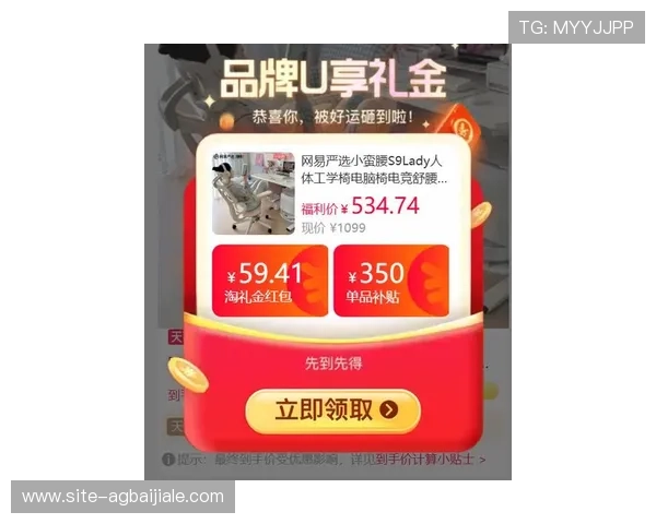 j9真人最新优惠活动持续更新，丰富奖励等你来领取，提升游戏体验的最佳选择