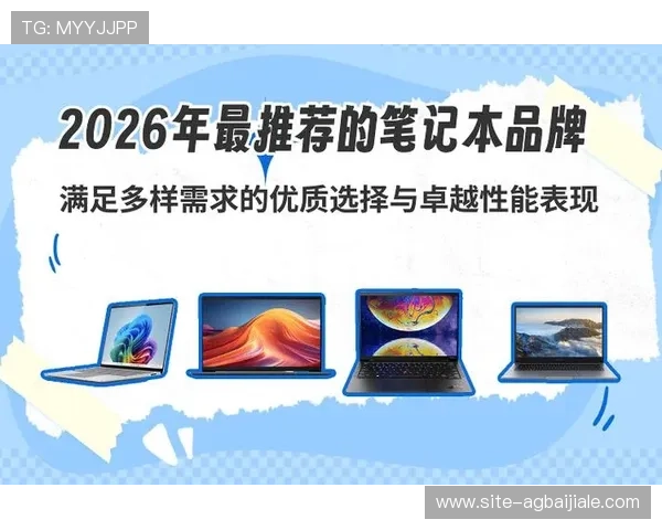 如何选择优质的AG真人国际厅网站，确保资金安全与游戏公平性