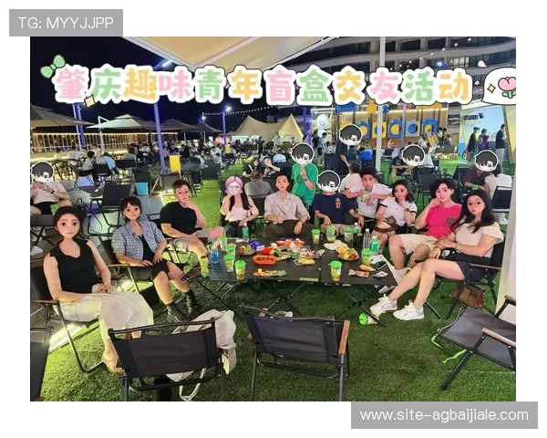 真人网站交友平台推荐，帮助你轻松找到志同道合的朋友与伴侣