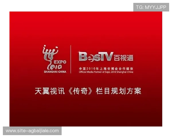 视讯官网内容策划与设计技巧打造专业化企业视频展示平台