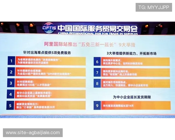 遇到ag真人国际厅登录困难？这里有详细的解决方案与客服联系方式