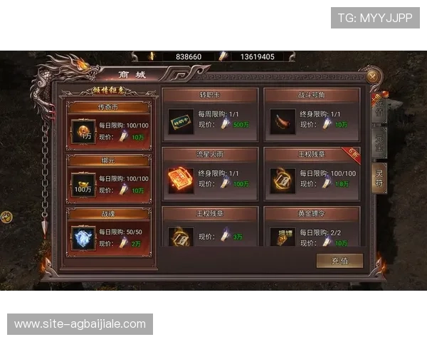 九游真人游戏第一品牌老哥分享真人游戏的最新优惠活动，帮助玩家享受更多福利和优惠