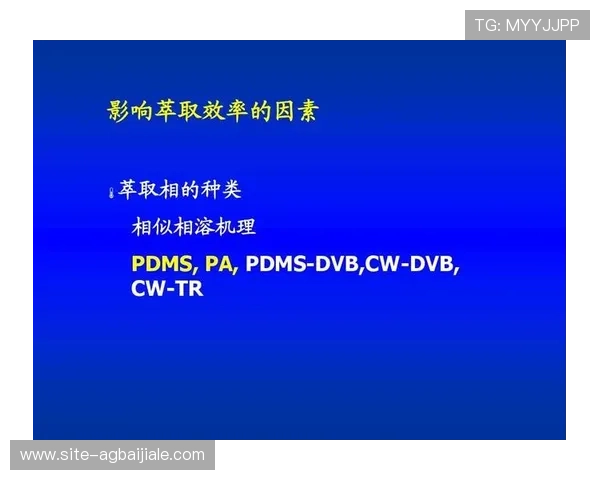 如何安全快速地下载PA真人APP官方版本，确保游戏体验无忧