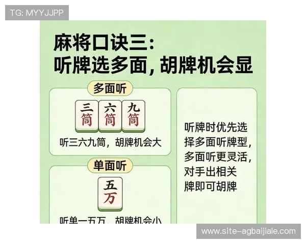 线上百家乐游戏策略分析与实战技巧分享助你轻松赢取大奖 线上百家乐游戏策略分析与实战技巧分享助你轻松赢取大奖