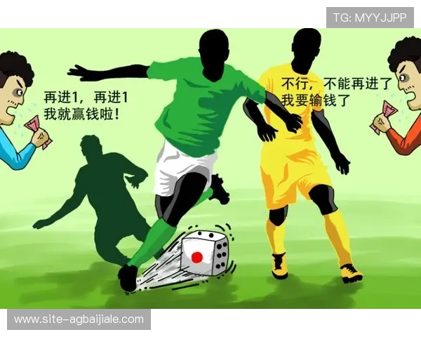 2026年世界杯约旦VS阿根廷比赛反赌球警示信息及用户应注意的风险提示 2026年世界杯约旦VS阿根廷比赛反赌球警示信息及用户应注意的风险提示