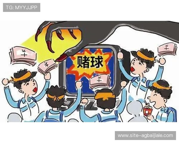 关于世界杯伊拉克反赌球提示的实用指南帮助球迷识别非法赌球行为维护赛事纯洁性 关于世界杯伊拉克反赌球提示的实用指南帮助球迷识别非法赌球行为维护赛事纯洁性