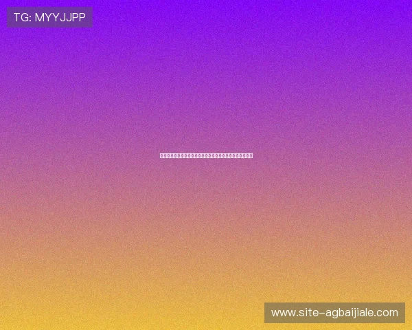 运用百家乐下注公式提升世界杯足球竞猜盈利能力的实战经验 运用百家乐下注公式提升世界杯足球竞猜盈利能力的实战经验