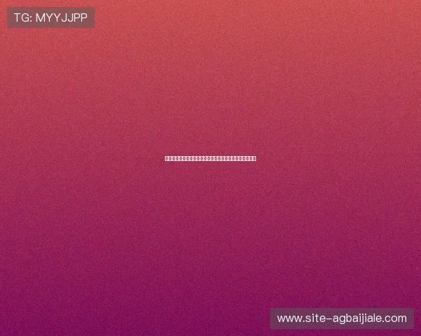 如何科学玩百家乐才能赢钱，实用技巧和常见误区全面解析