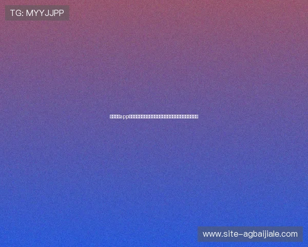 开云真人app官网入口官方正版下载渠道，确保账号安全畅玩多样真人游戏