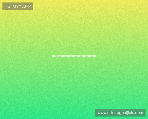 皇冠ag视讯官网下载官方平台，确保游戏体验流畅稳定，支持多设备同步登录